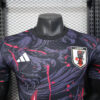 Japan Concept Kit 2025-26